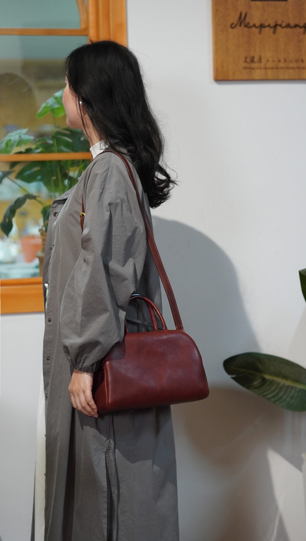 Little pea bag